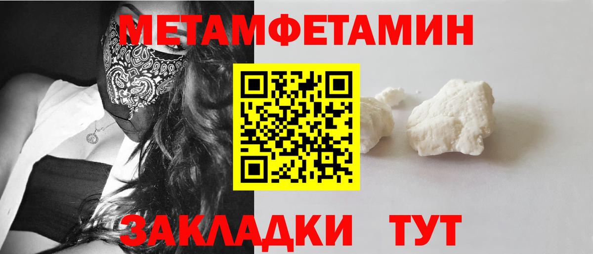 АМФ Premium Коломна