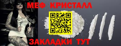 PSILOCYBIN Конаково