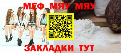 PSILOCYBIN Конаково