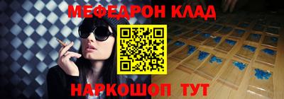 PSILOCYBIN Конаково