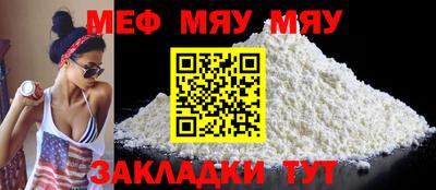 PSILOCYBIN Конаково