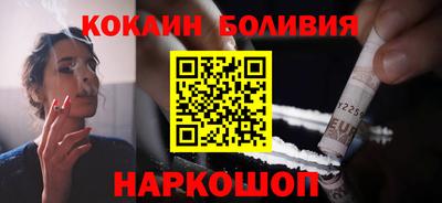 mix Комсомольск-на-Амуре