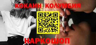 дурь Коммунар