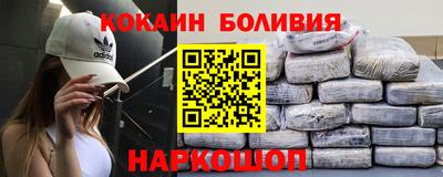 mix Комсомольск-на-Амуре
