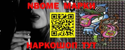 mix Комсомольск-на-Амуре