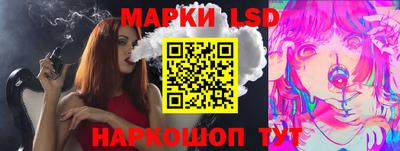 mix Комсомольск-на-Амуре
