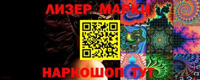 дурь Коммунар