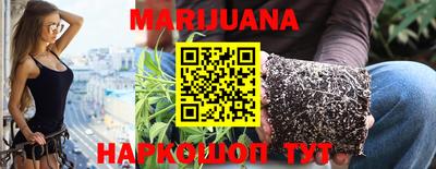 mix Комсомольск-на-Амуре