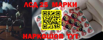 mix Комсомольск-на-Амуре