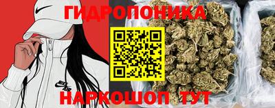 mix Комсомольск-на-Амуре