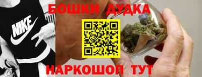 PSILOCYBIN Конаково