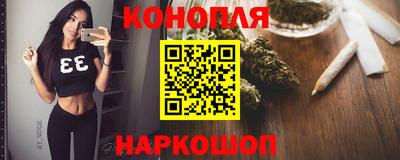 дурь Коммунар