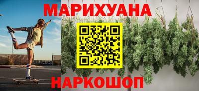 дурь Коммунар