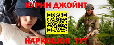PSILOCYBIN Конаково
