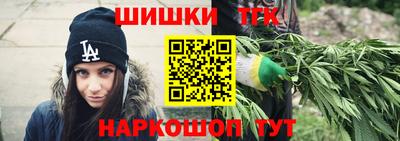 кристаллы Тулун
