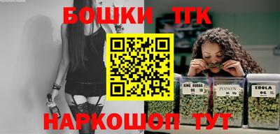 mix Комсомольск-на-Амуре
