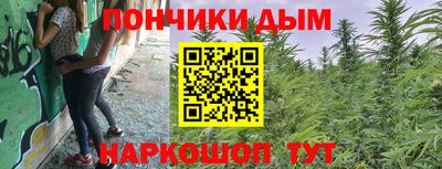PSILOCYBIN Конаково