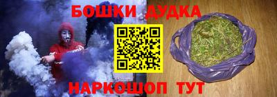 mix Комсомольск-на-Амуре