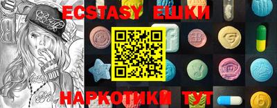 mix Комсомольск-на-Амуре