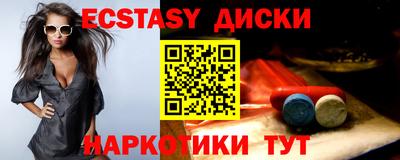 PSILOCYBIN Конаково
