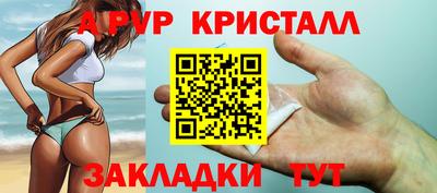 mix Комсомольск-на-Амуре