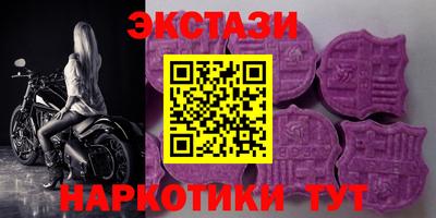 PSILOCYBIN Конаково