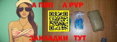дурь Коммунар