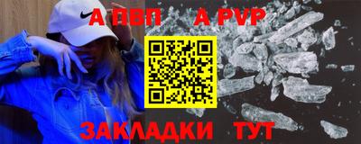 дурь Коммунар