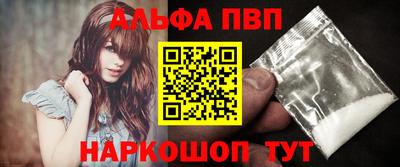 дурь Коммунар