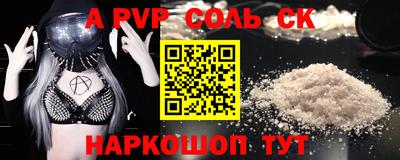mix Комсомольск-на-Амуре
