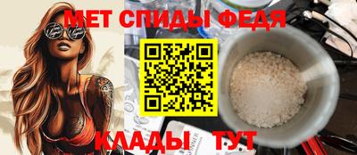 дурь Коммунар