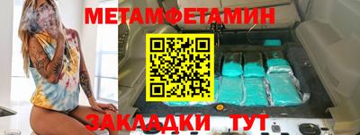 mix Комсомольск-на-Амуре
