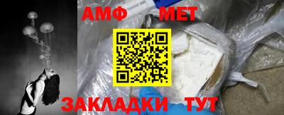 дурь Коммунар