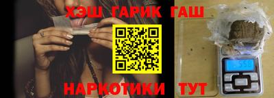 PSILOCYBIN Конаково