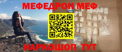 дурь Коммунар