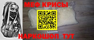 mix Комсомольск-на-Амуре