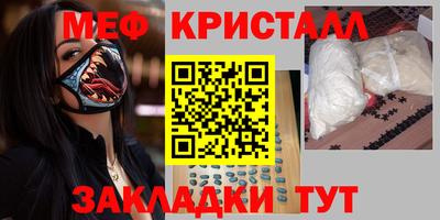 PSILOCYBIN Конаково