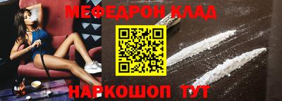 дурь Коммунар