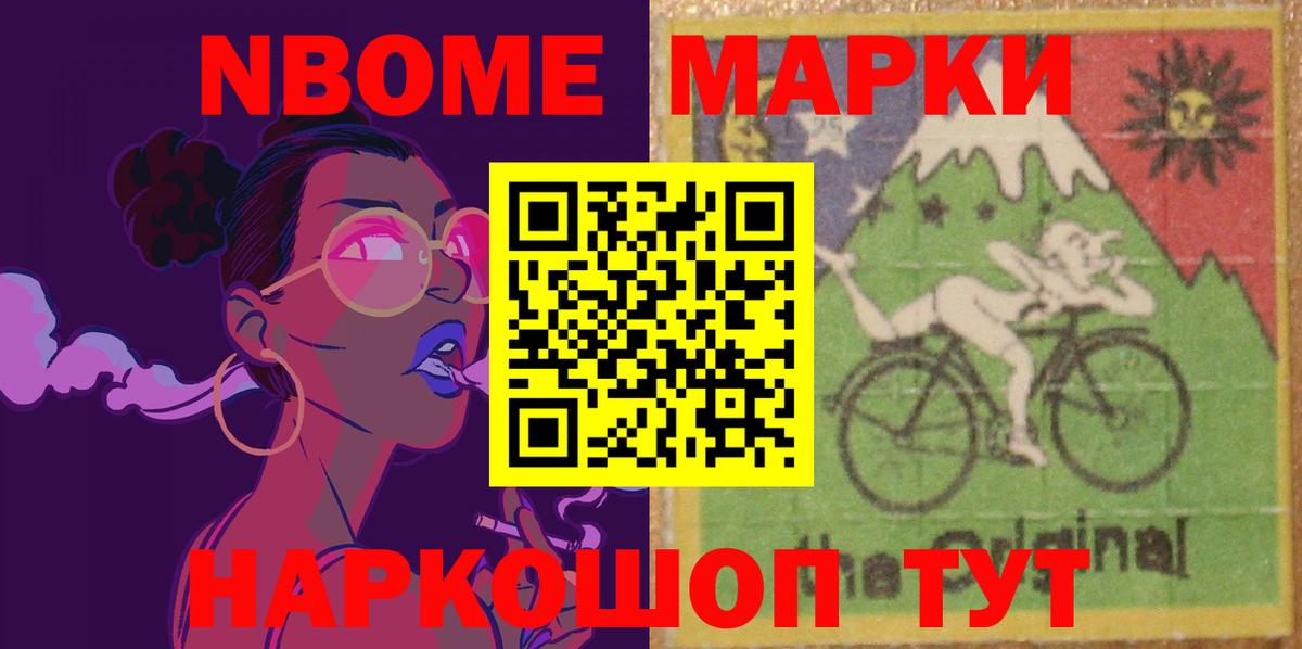 ЛСД экстази ecstasy  Вход с VPN  Коломна 