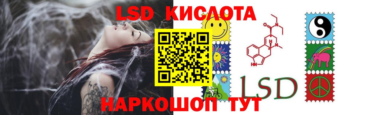 КОКАИН Коломна